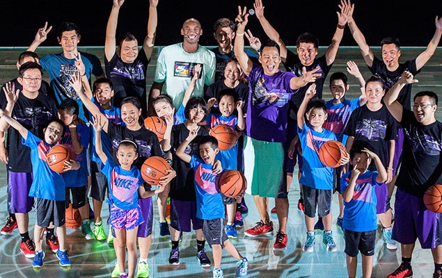 Kobe Bryant 領銜“Nike 活力家庭日” 號召培養兒童良好運動習慣