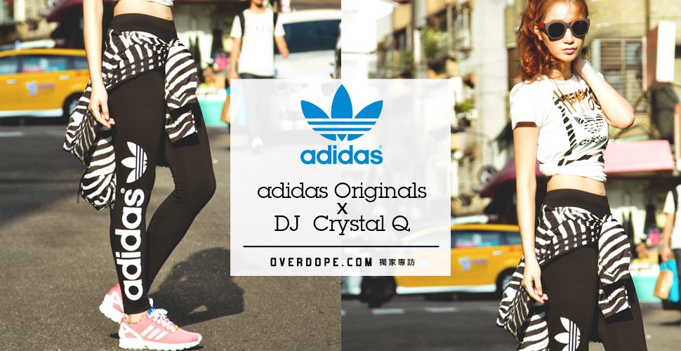 OVERDOPE.COM 獨家專訪：派對女神 DJ Crystal Q x adidas Originals ZX Flux