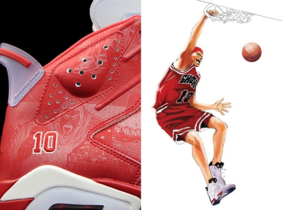 Air Jordan 6 Retro “Slam Dunk” 細節近賞