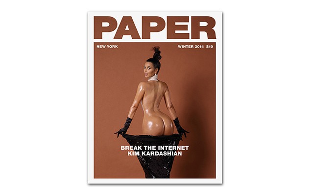 可以放杯子的翹臀！話題女星 Kim Kardashian 大尺度拍攝《Paper Magazine》封面