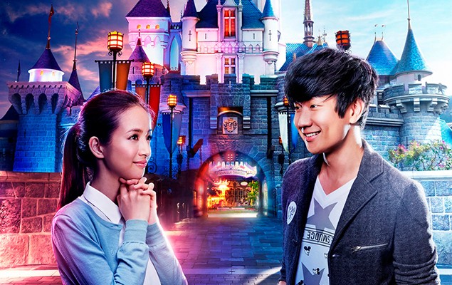 為「幸福」瘋狂｜林依晨、林俊傑首度同台拍攝香港迪士尼樂園「幸福原點」微電影