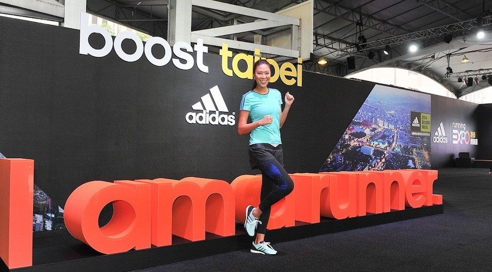 adidas Running EXPO 台灣首創跑步博覽會開啟全新視野 12.12-28 adidas 101限定開跑