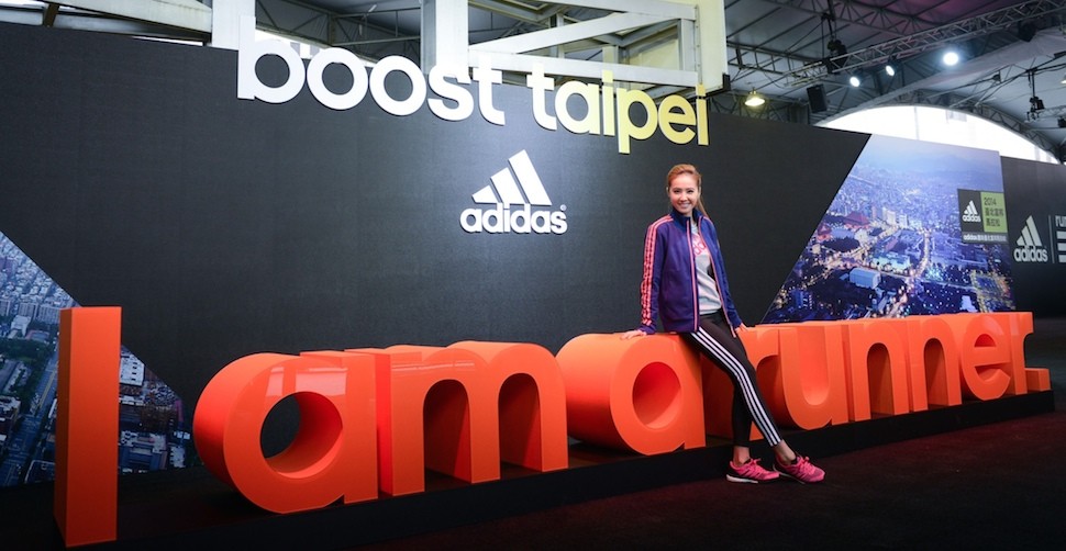 美力系隊長 Jolin蔡依林 驚喜現身 adidas Running EXPO 台灣首創跑步博覽會