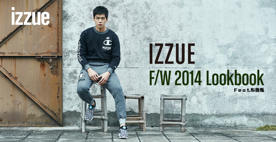 IZZUE F/W 2014 Lookbook Feat.布魯斯