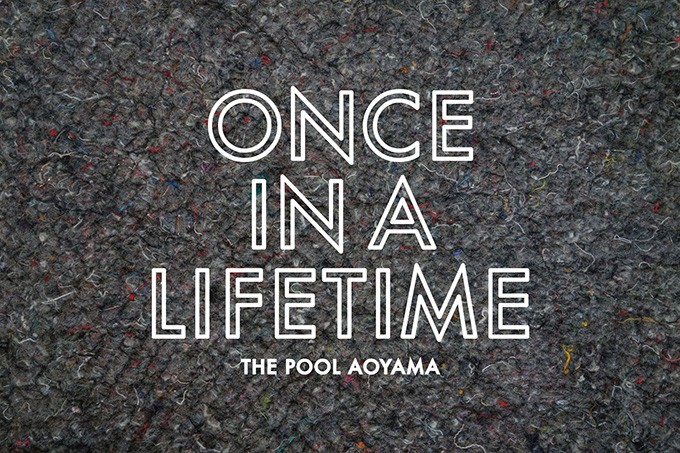 fragment design 力推合作紀念，the POOL aoyama “Once In A Lifetime” 古著主題即將登場