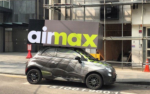 花招百出！Nike Air Max 裝置藝術車出線日本街頭！