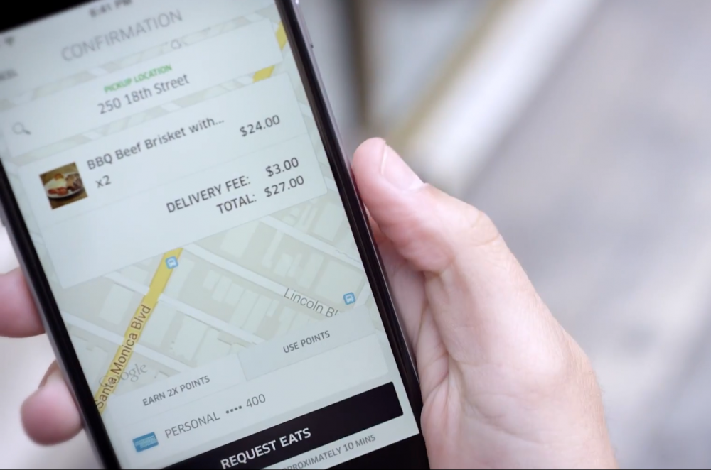 Uber 將於紐約和芝加哥推出 ” UberEATS ” 送餐服務