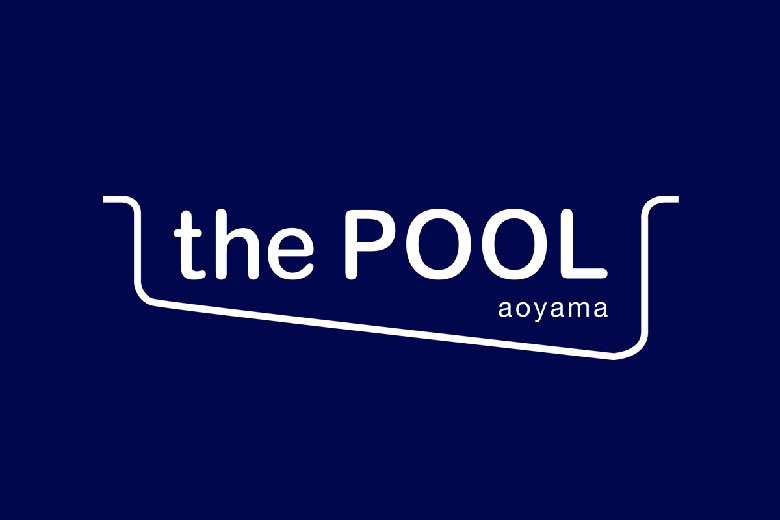 不玩了！the POOL aoyama 宣告歇業