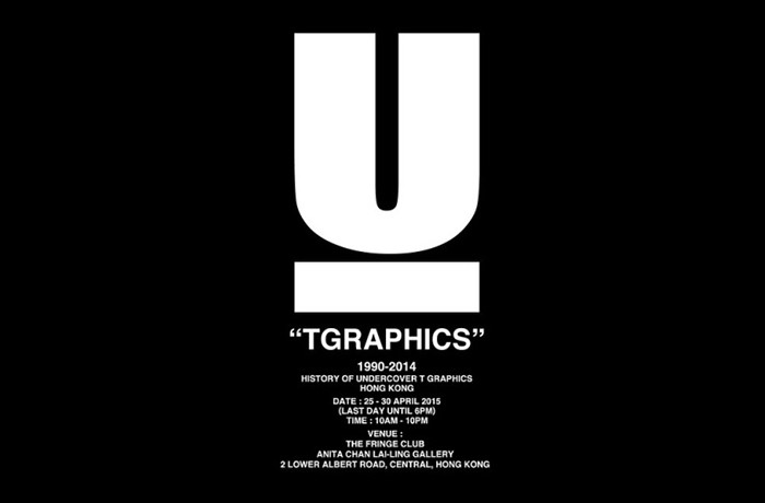 UNDERCOVER 將於香港舉辦 “ TGraphics “ 特展