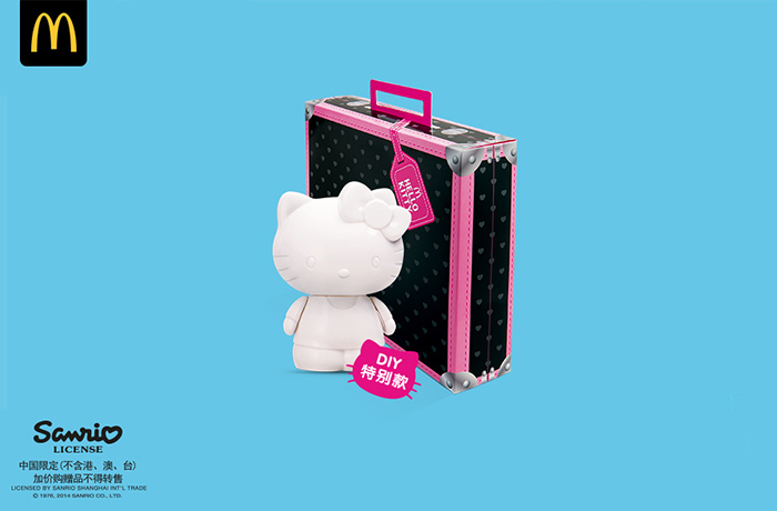 中國凱蒂貓迷獨享！麥當勞 x Hello Kitty 禮盒限量推出