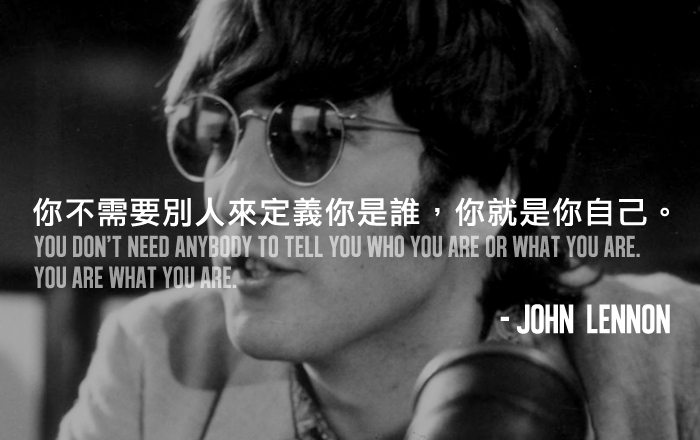 ＃OVERDOPEQUOTE：John Lennon