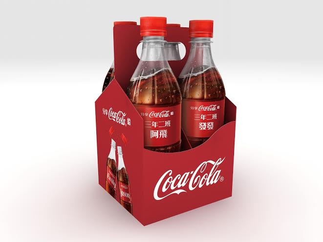 活動消息 / 訂製你的「可口可樂姓名瓶」6 月 6 日登場！