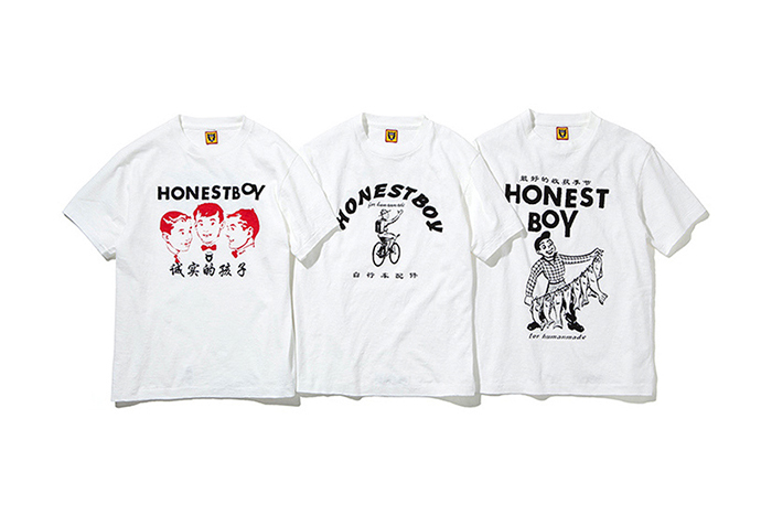Honest Boy x HUMAN MADE 2015 聯名 T-Shirt 系列