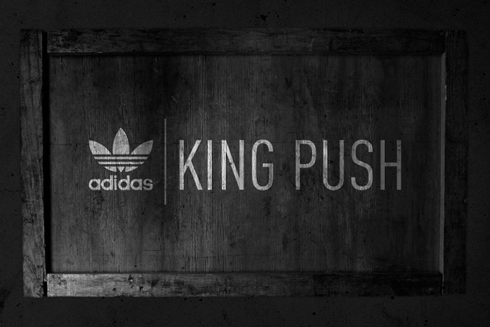 Pusha T x adidas Originals EQT 聯名鞋款的販售消息釋出！