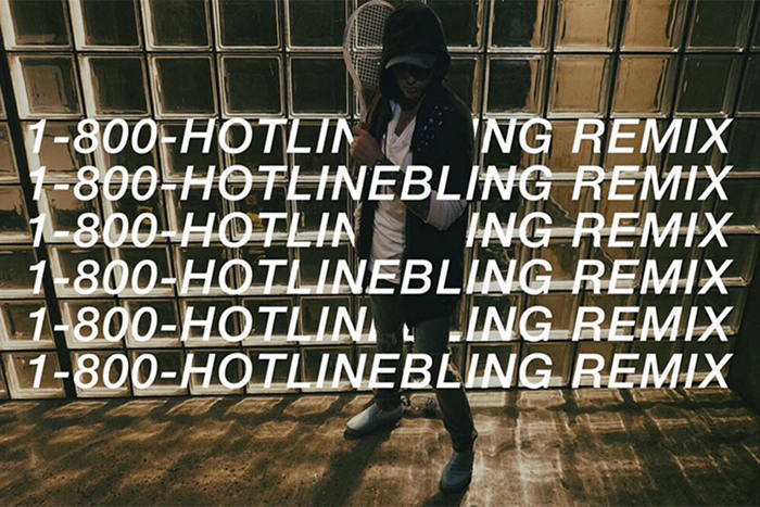 小賈也被 Drake 的舞蹈感染了！Justin Bieber 改編《Hotline Bling》推出 Remix 版本歌曲！