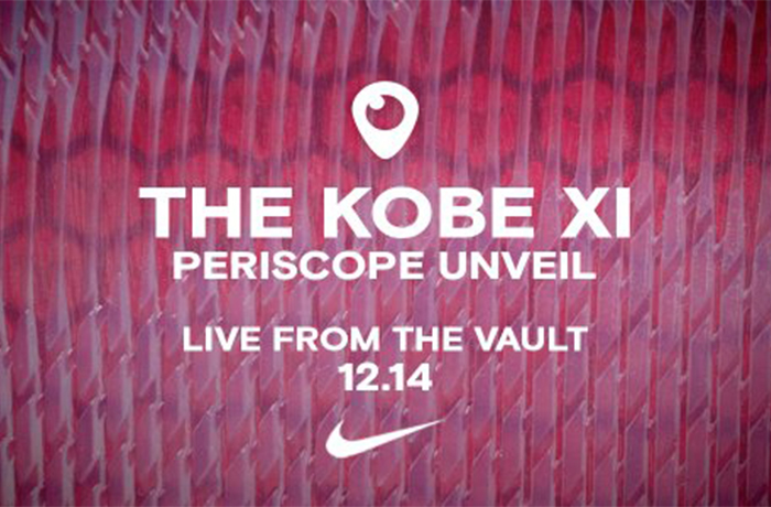 必須熬夜看！Nike Kobe 11 將於明日凌晨正式直播發表！
