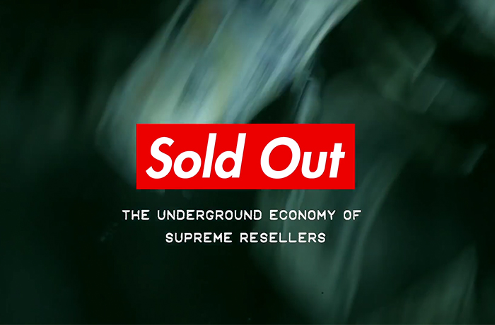 研究 Reseller 的經營哲學 ！Complex 發表 Supreme 紀錄片《Sold Oult #2》！