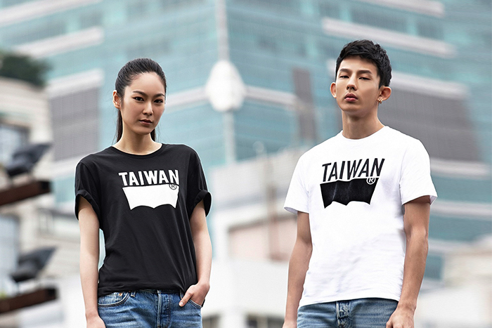 民國 105 年，時尚發聲原汁原味台灣精神｜穿上 LEVI’S® Logo TAIWAN Tee 迎向新挑戰！