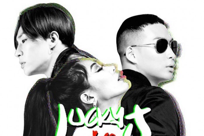 睽違一年！韓國團體 Lucky J 新單曲《No Love》MV 發佈