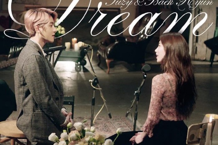 miss A 成員 Suzy 和 EXO 成員伯賢合作曲《Dream》MV 發佈