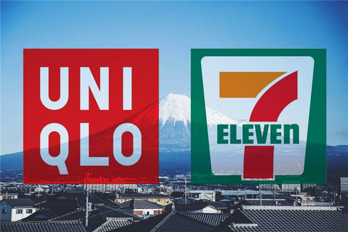 台灣快引進！日本 Uniqlo 正式開放民眾在 7-11 免運費取貨囉！