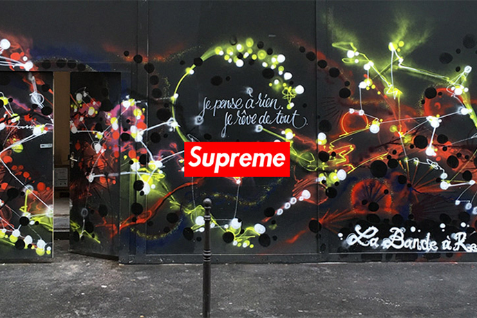 馬上衝巴黎等 2016 春夏新品？Supreme 巴黎店即將開幕？