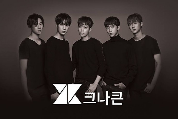 新秀男子團體 KNK 出道全新單曲《KNOCK》MV 發布！