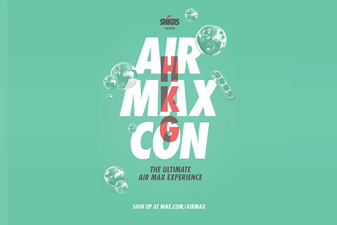 大氣墊之日再臨！Nike Air Max Con 球鞋盛會活動正式發表！