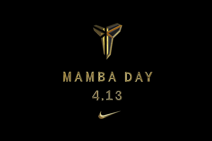「曼巴日」近在咫尺！Nike 定 4 月 13 日為「Mamba Day」