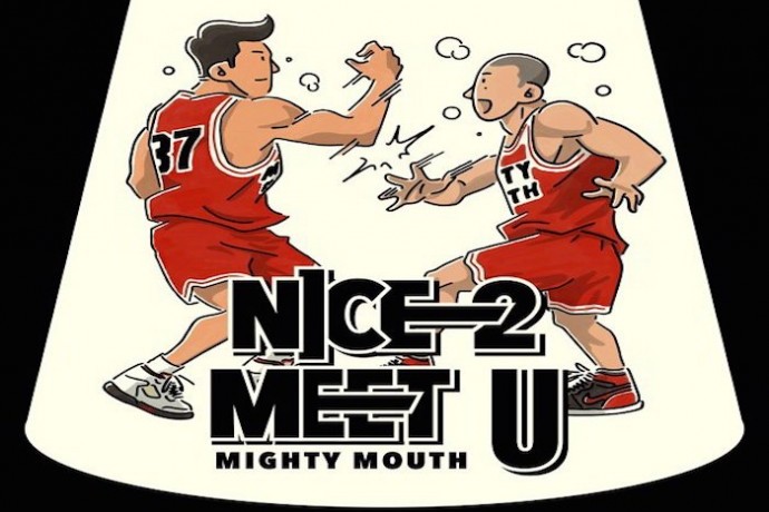睽違三年半！韓國男團 Mighty Mouth 重回歌壇主打曲《NICE 2 MEET U》MV 發佈