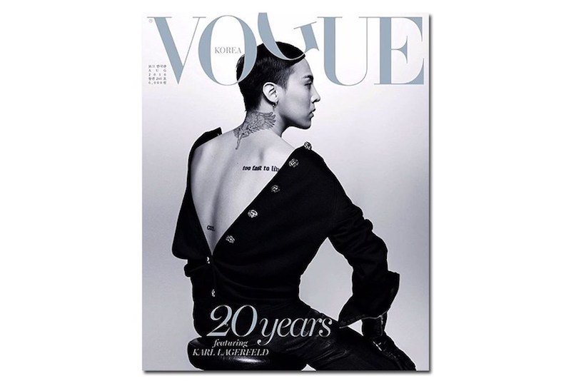 男扮女裝．老佛爺掌鏡，G-Dragon 話題登上《VOGUE》韓國版 20 週年封面