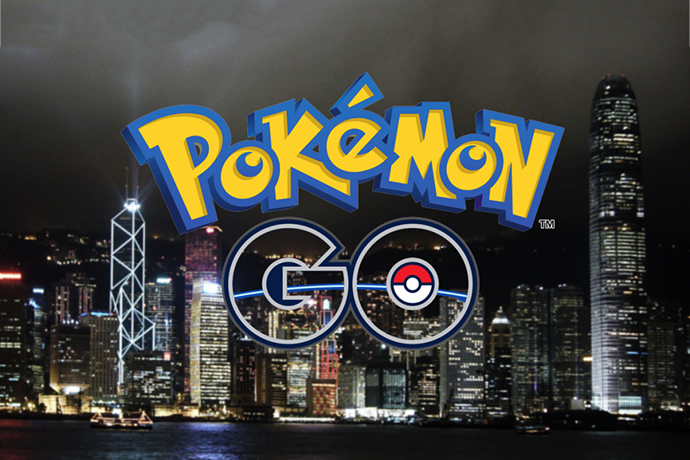 速報 /《Pokémon GO》正式開放香港下載！下一個該是台灣了吧？