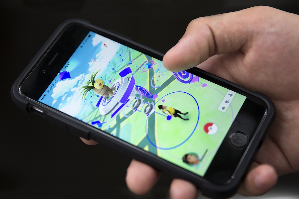 專題／《Pokémon GO》熱潮的背後，玩家們需瞭解的幾項潛在隱憂