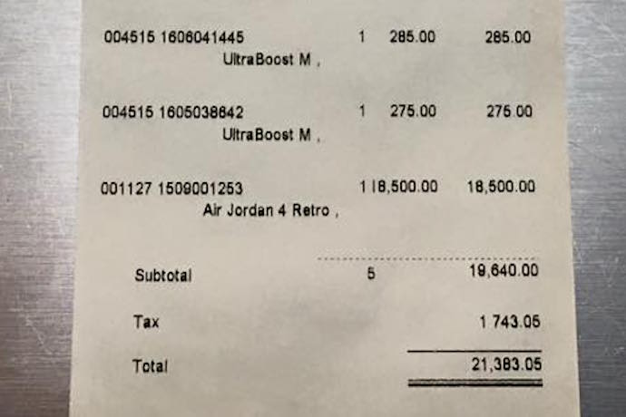 哪一雙 Air Jordan 4 Retro，要價 $18,500 美元！？