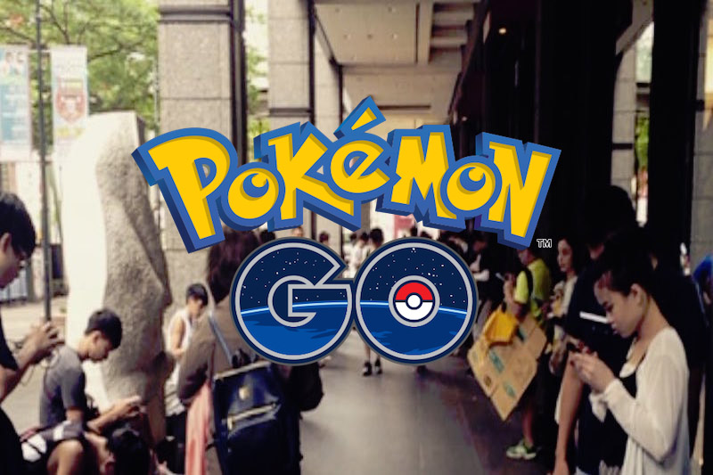 街頭人的《Pokémon GO》攻略：五樣隨身物品，讓你捕捉起來更有型！