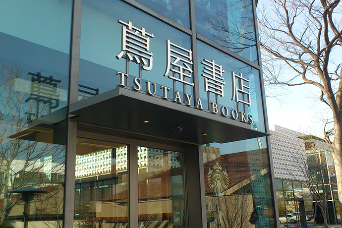 來跟「誠品」硬碰硬！日本最美「蔦屋書店」確定落腳信義區！