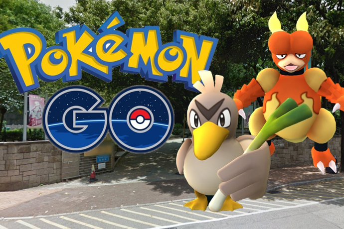 Pokémon GO 宣布三大更新：二代新精靈、交易系統、PVP 對戰