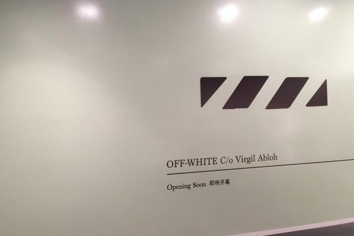 重磅！繼香港、東京與新加坡之後，OFF-WHITE 亞洲最新店舖即將到來？