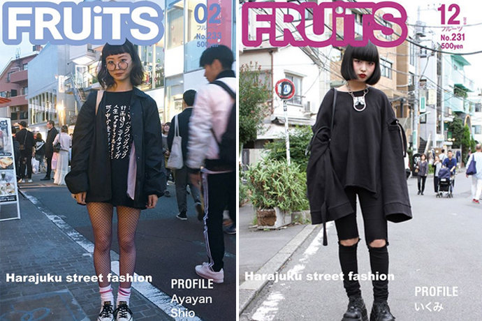日本街拍聖經《FRUiTS》宣佈停刊，是否代表著時下年輕人沒有以前「酷」了？