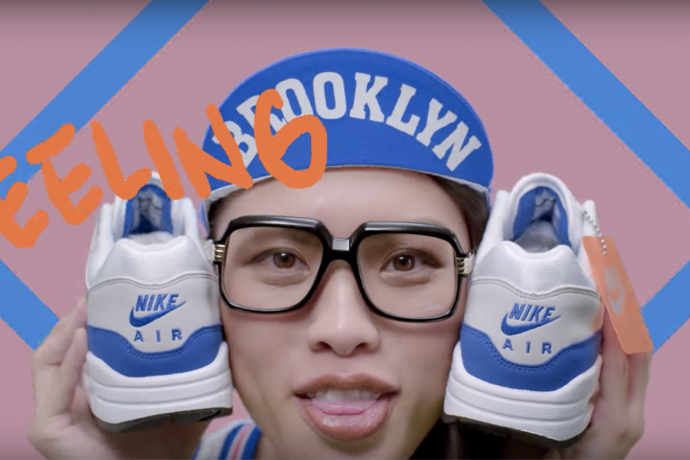 Miss Ko 唱出鞋頭們的心聲！《球鞋蜈蚣》裏是滿滿的 Nike Air Max 啊！