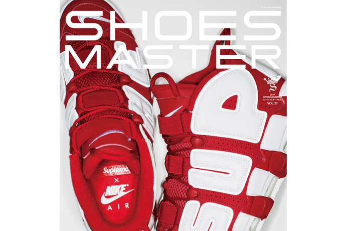 球鞋聖經《SHOES MASTER》最新封面出爐！封面不是 KAWS x Jordan 與 VaporMax！