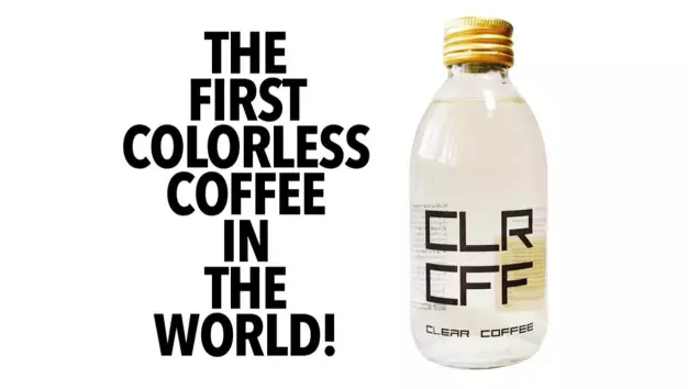 這不是水！全球首款「透明咖啡」正式開賣，喝起來跟一般咖啡沒兩樣！