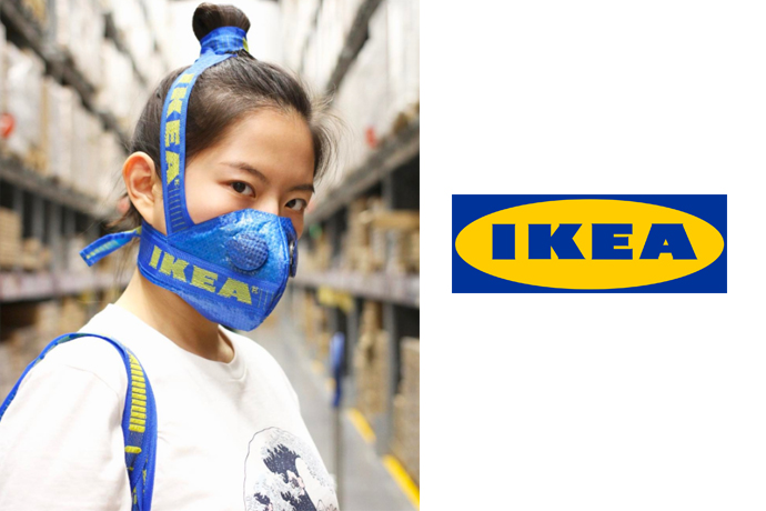 有潮味！神鞋口罩設計師王志鈞的 IKEA 全新力作！