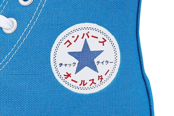 “世界的日本” 長的是？Converse All Star 100 周年日本限定紀念系列！