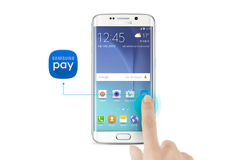 Apple Pay 的宿敵也登入台灣了？！Samsung Pay「最強行動支付」應戰？！