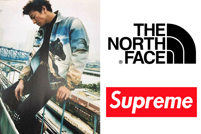 Supreme x The North Face 將是本週震撼彈？