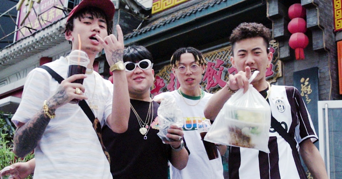 Much higher. Higher brothers. Китай рэп. Higher brothers мерч. KOHH higher brothers.