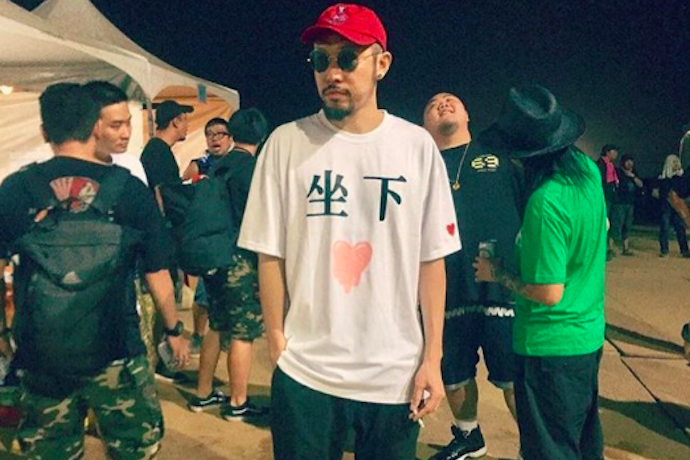 熱狗在昨天「貢寮海洋音樂祭」穿的 T-Shirt 是什麼來頭？連陳冠希都在 IG 分享
