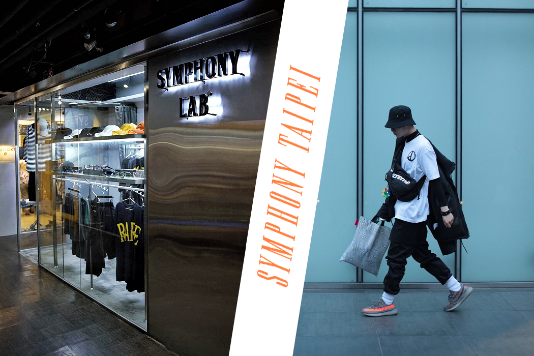 不必飛去韓國也能感受當季韓潮，指標性韓牌選貨店 Symphony Taipei 坐鎮台北街頭！