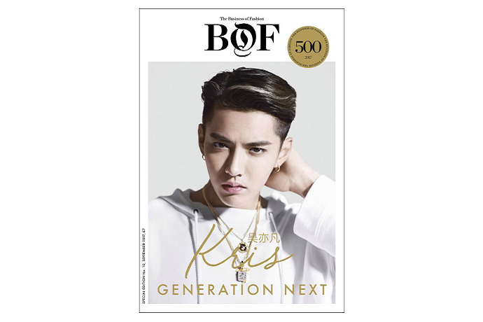 吳亦凡登上網路時尚聖經《BoF》封面人物！亞洲第一人！